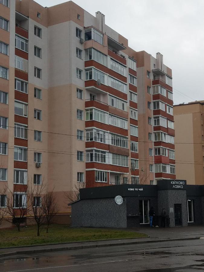 Однокімнатна Квартира В Новобудові По Мельника Rivne Exterior photo